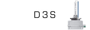 D3S
