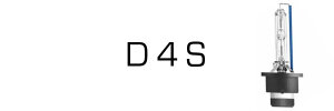 D4S