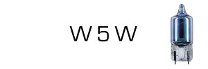 W5W