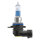 HIR2 12V 55W PX22d Cool Blue Intense 4000K +20% 1St. OSRAM